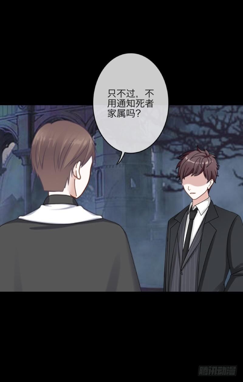 第三十七章 全剧终-第39话