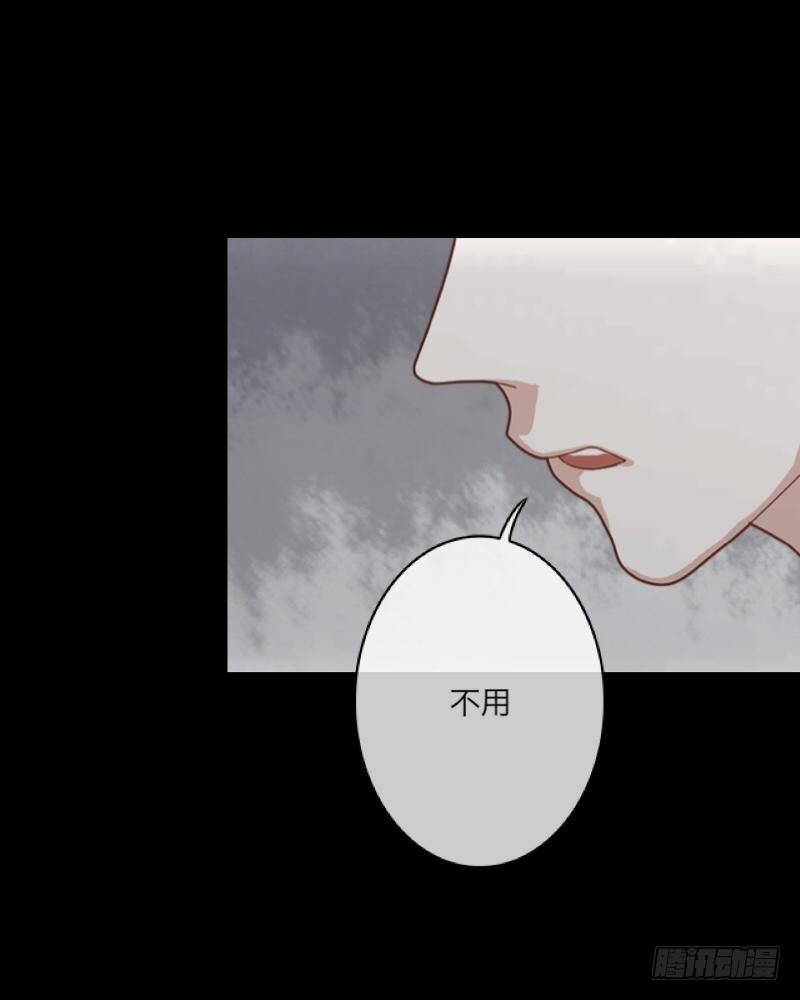 第三十七章 全剧终-第39话