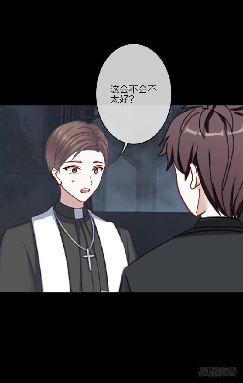 第三十七章 全剧终-第39话