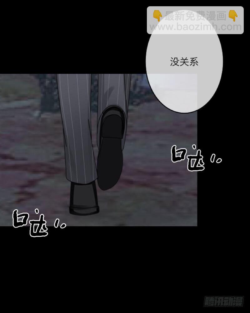 第三十七章 全剧终-第39话