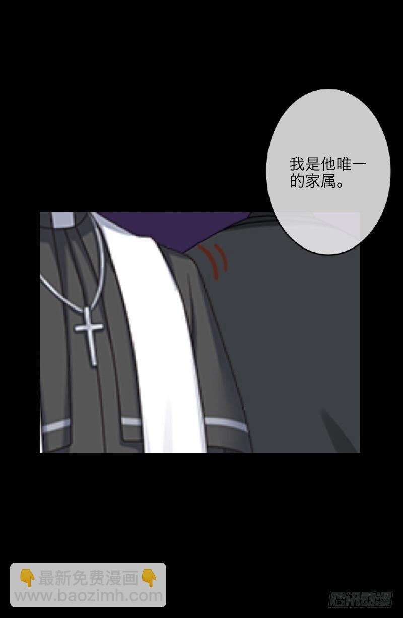 第三十七章 全剧终-第39话