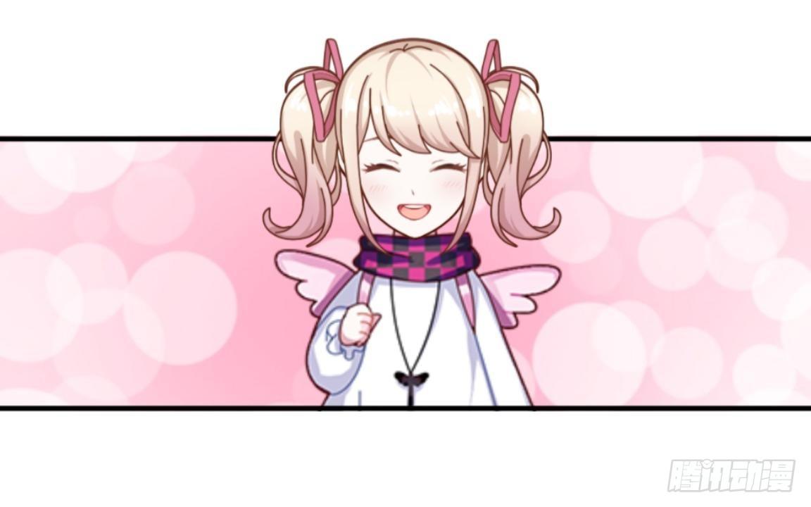 第五章 命运的偶遇-第5话