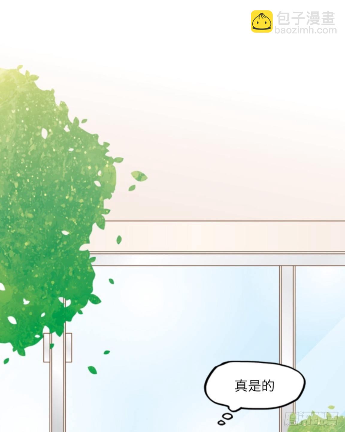 第五章 命运的偶遇-第5话