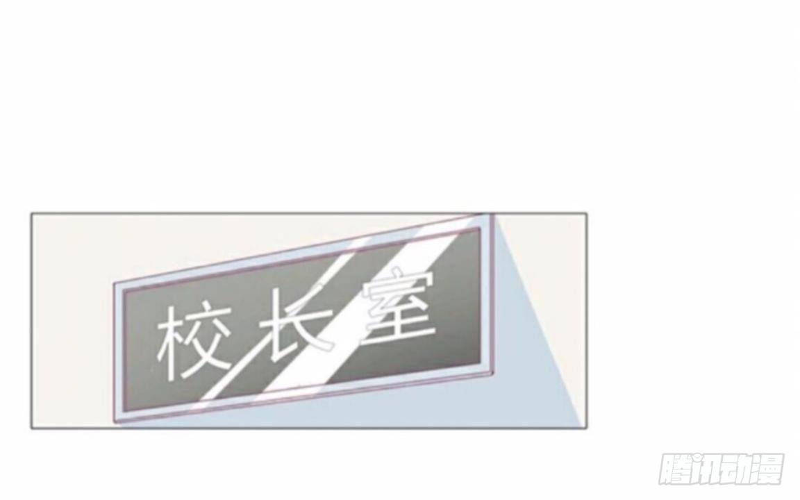 第六章 我的妹妹是小学生-第7话