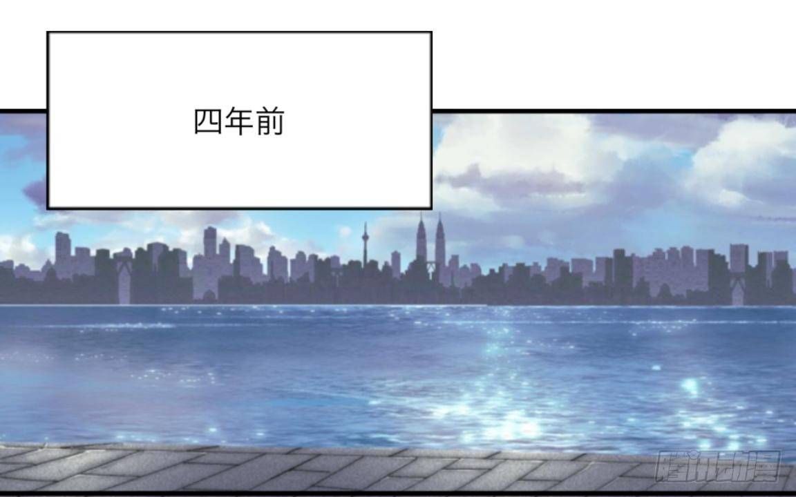 第八章 公开-第9话