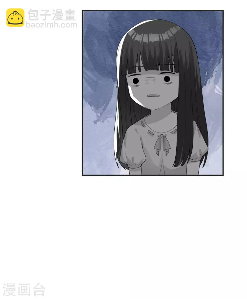 第16话 请指导我！-第17话