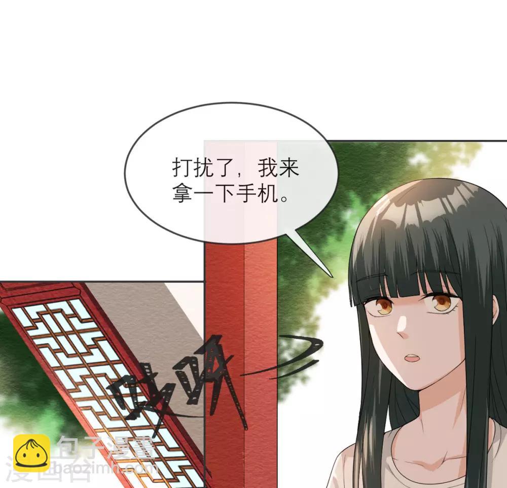 第18话 来自异种的威胁-第19话