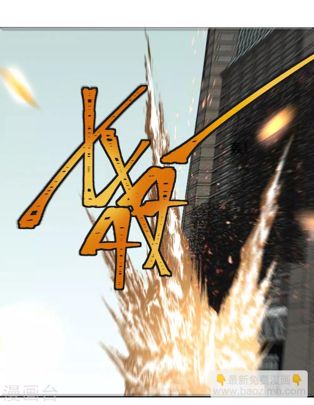 第22话 当场去世-第23话