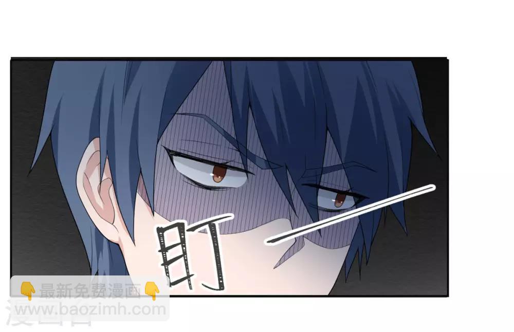 第24话 一拳-第25话