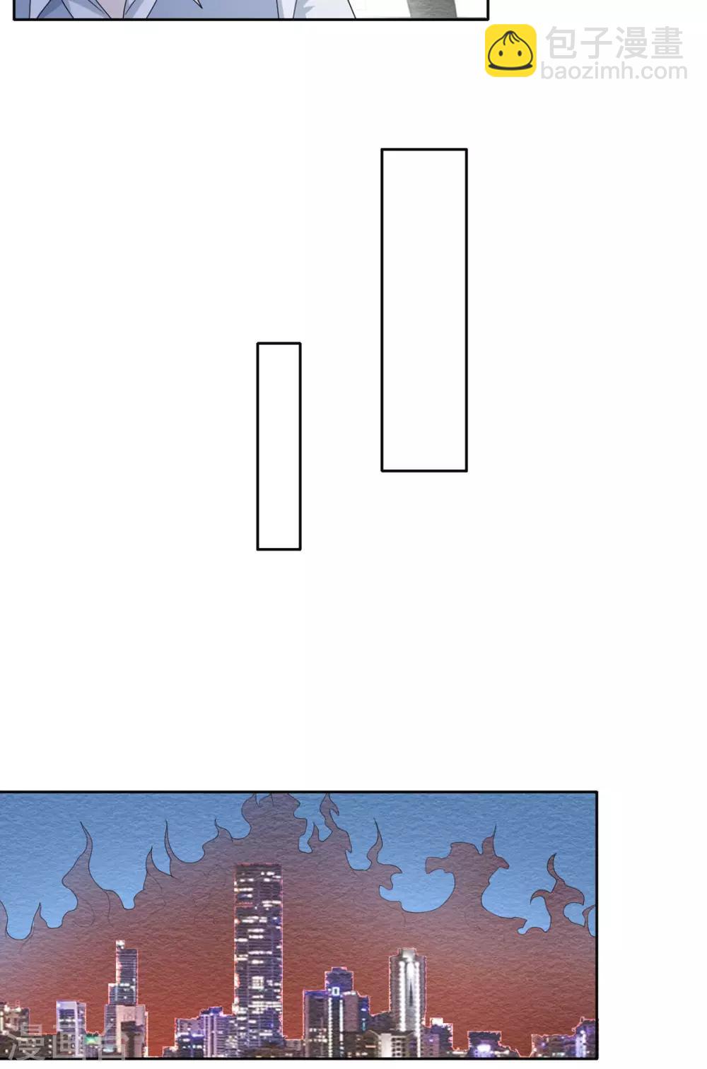 第24话 一拳-第25话