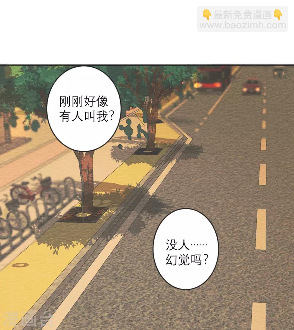 第24话 一拳-第25话