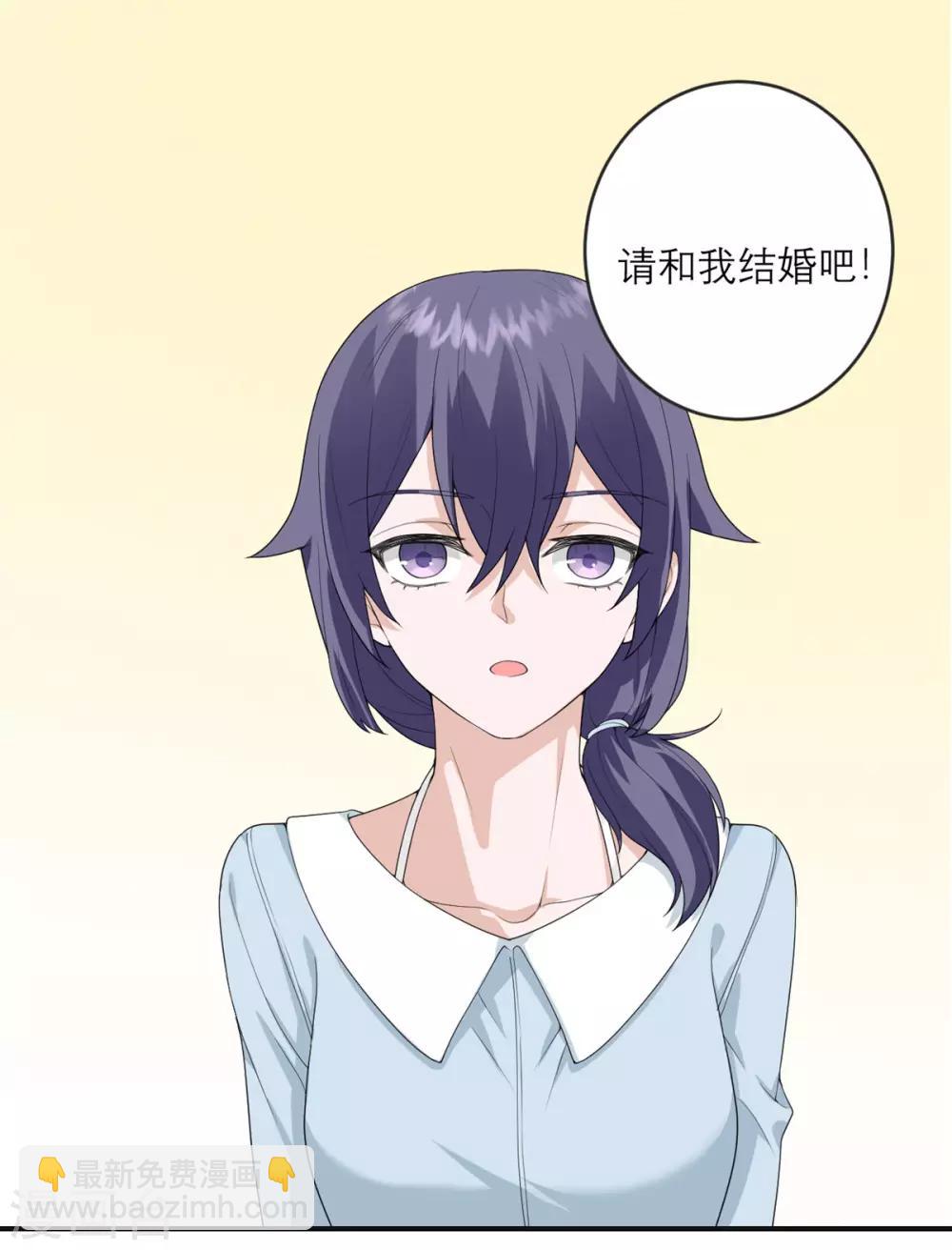 第26话 新boss-第27话