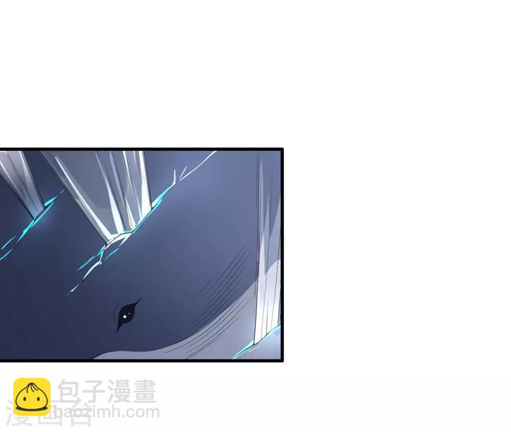 第30话 时代变了-第31话