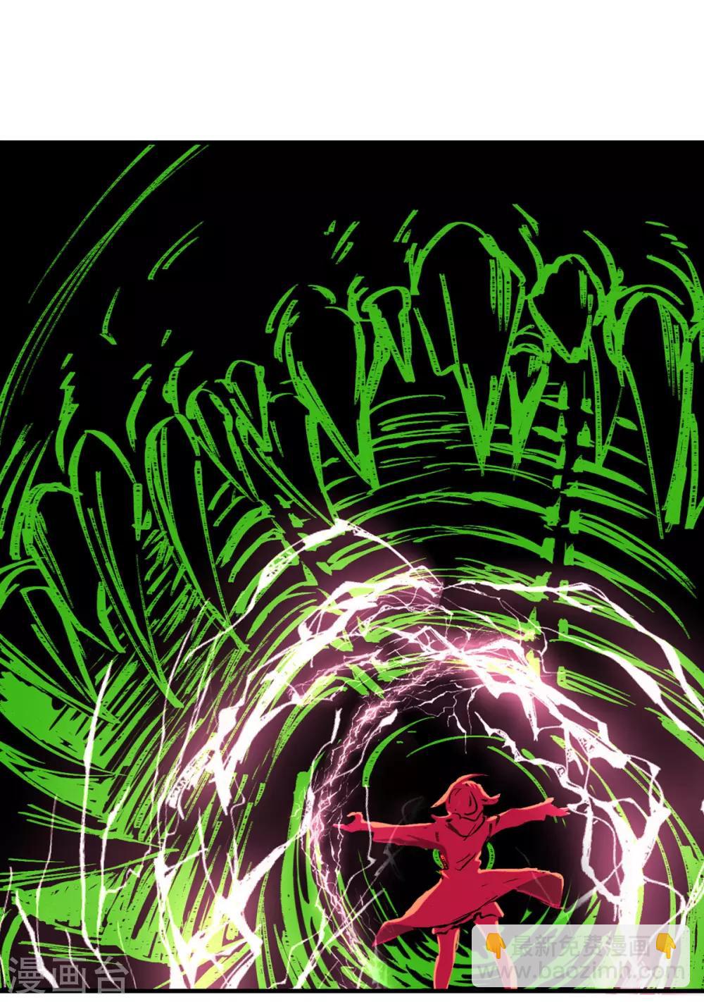 第30话 时代变了-第31话