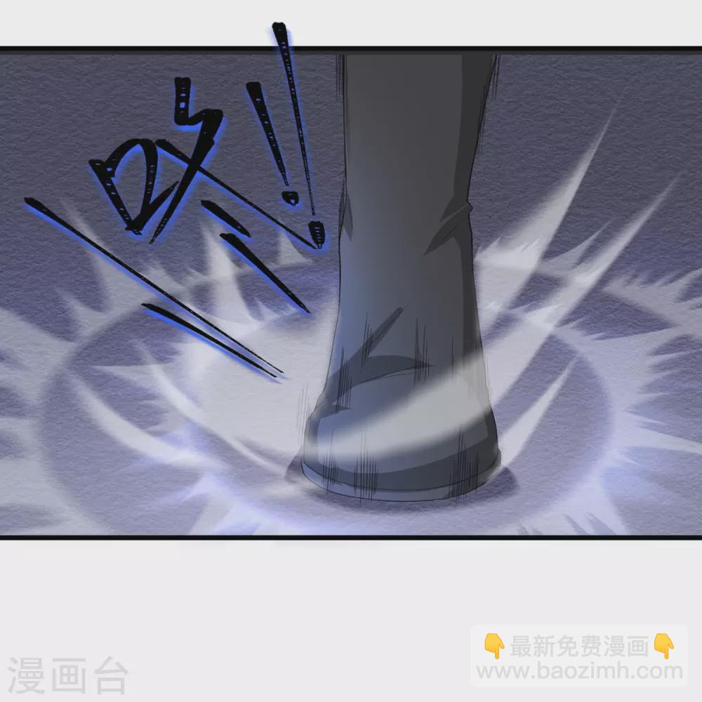 第32话 恶意的缘由-第33话