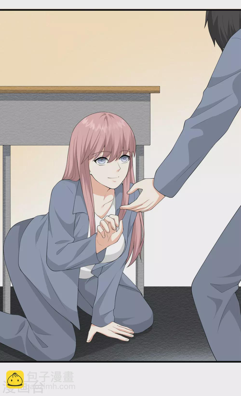 第34话 救援-第35话