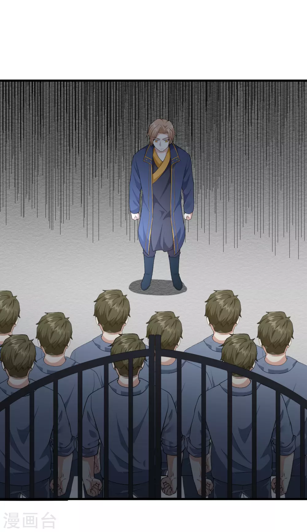 第34话 救援-第35话