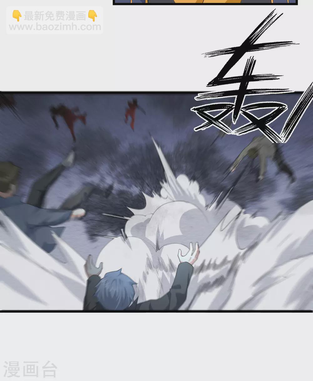 第34话 救援-第35话