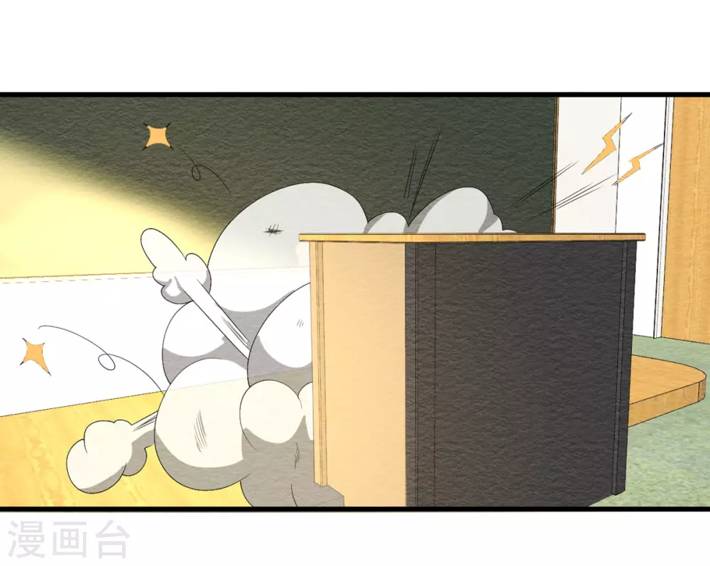 第36话 失忆术（物理）-第37话