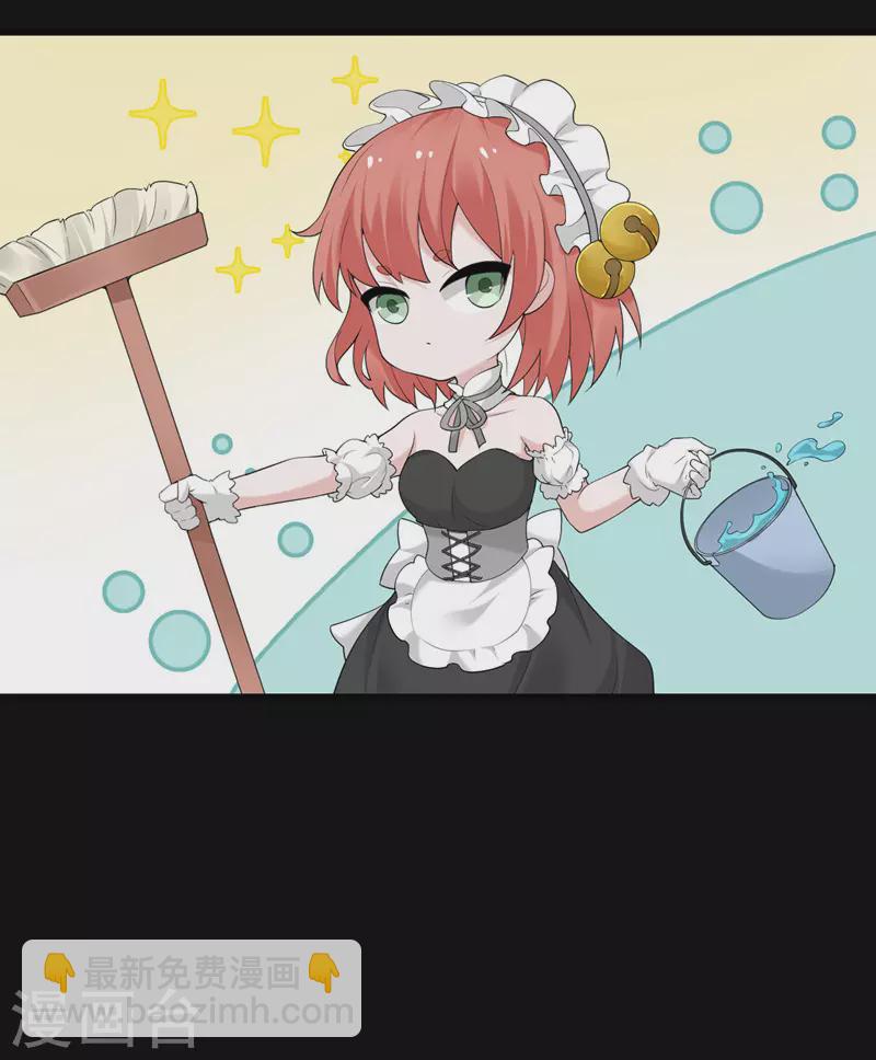 第38话 做什么都可以！-第39话