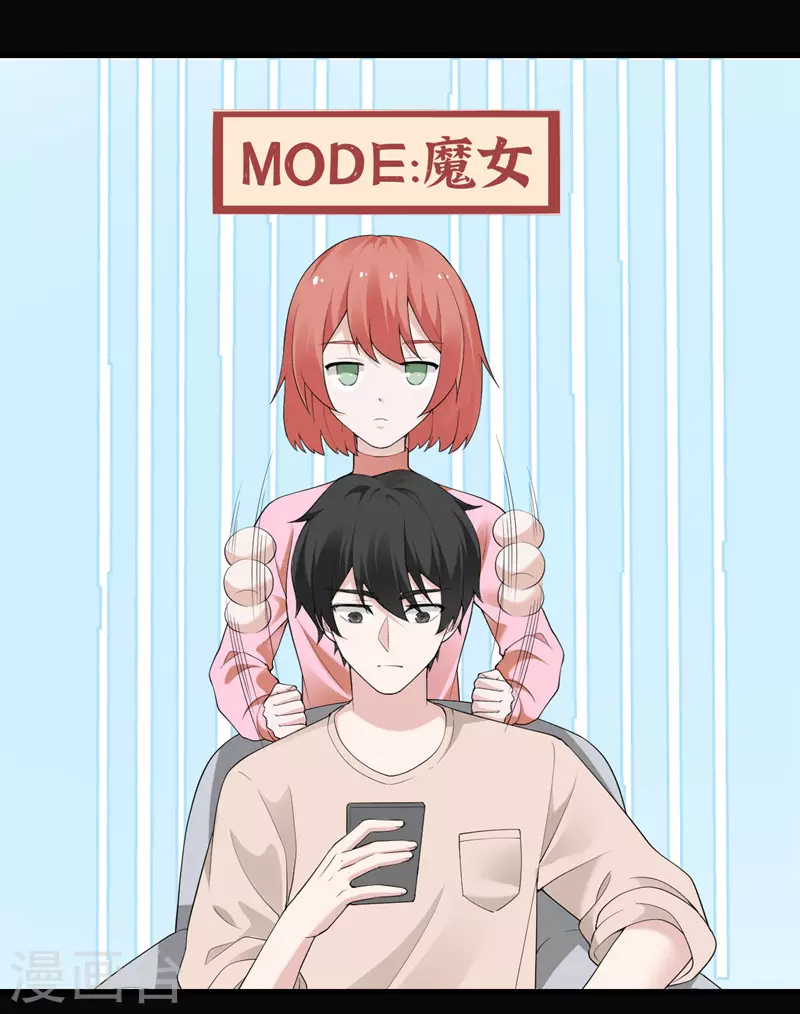 第38话 做什么都可以！-第39话