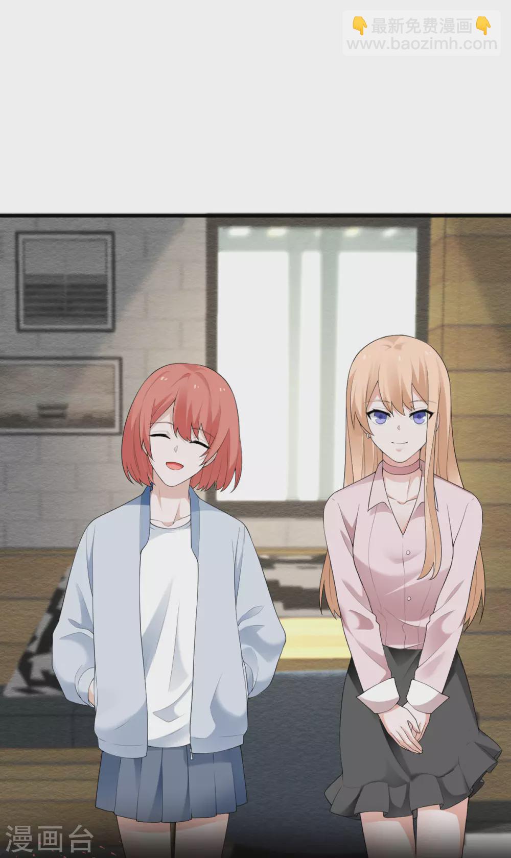 第40话 放过我吧！-第41话