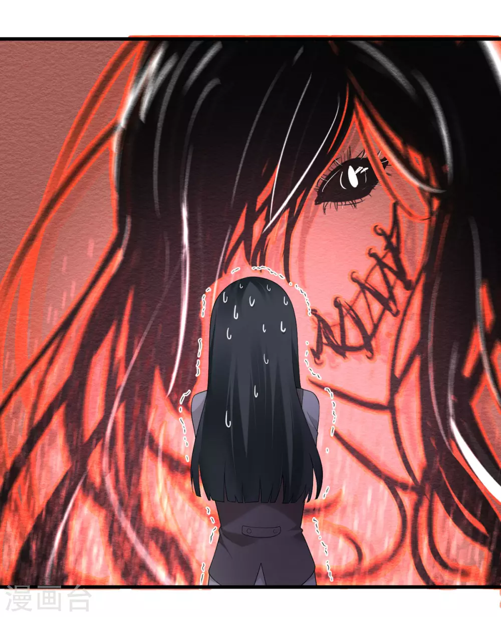 第40话 放过我吧！-第41话