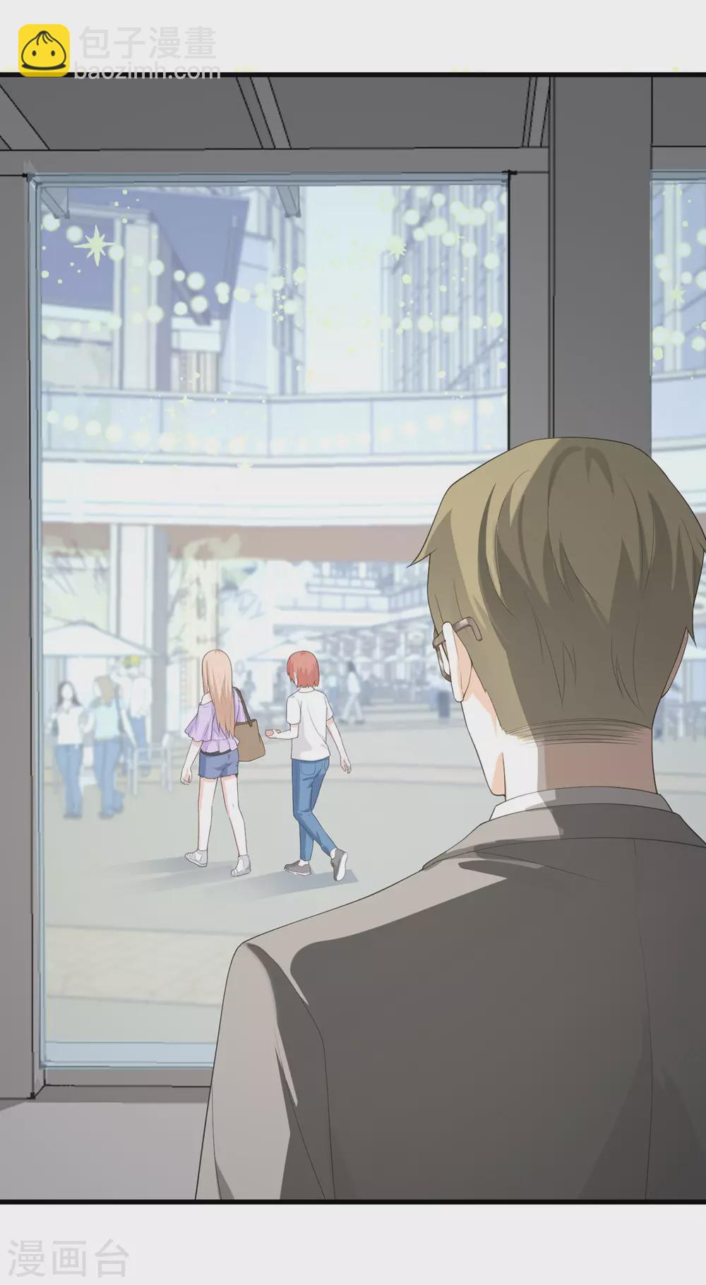 第42话 一日男友-第43话