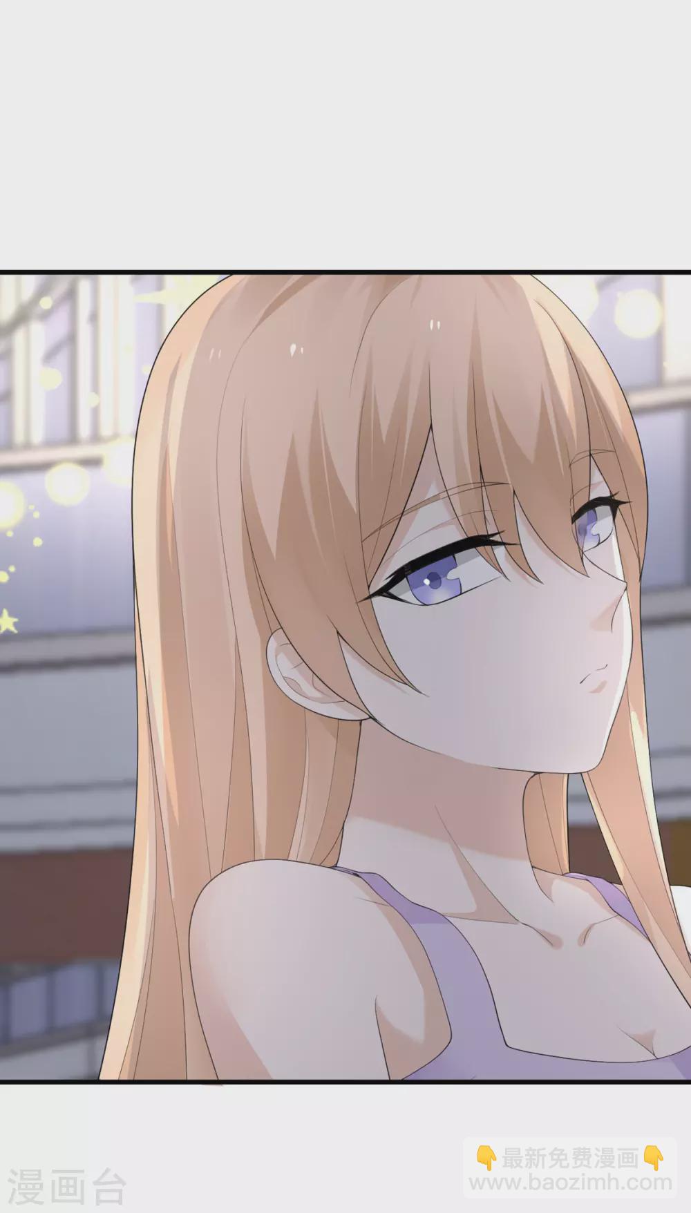 第42话 一日男友-第43话