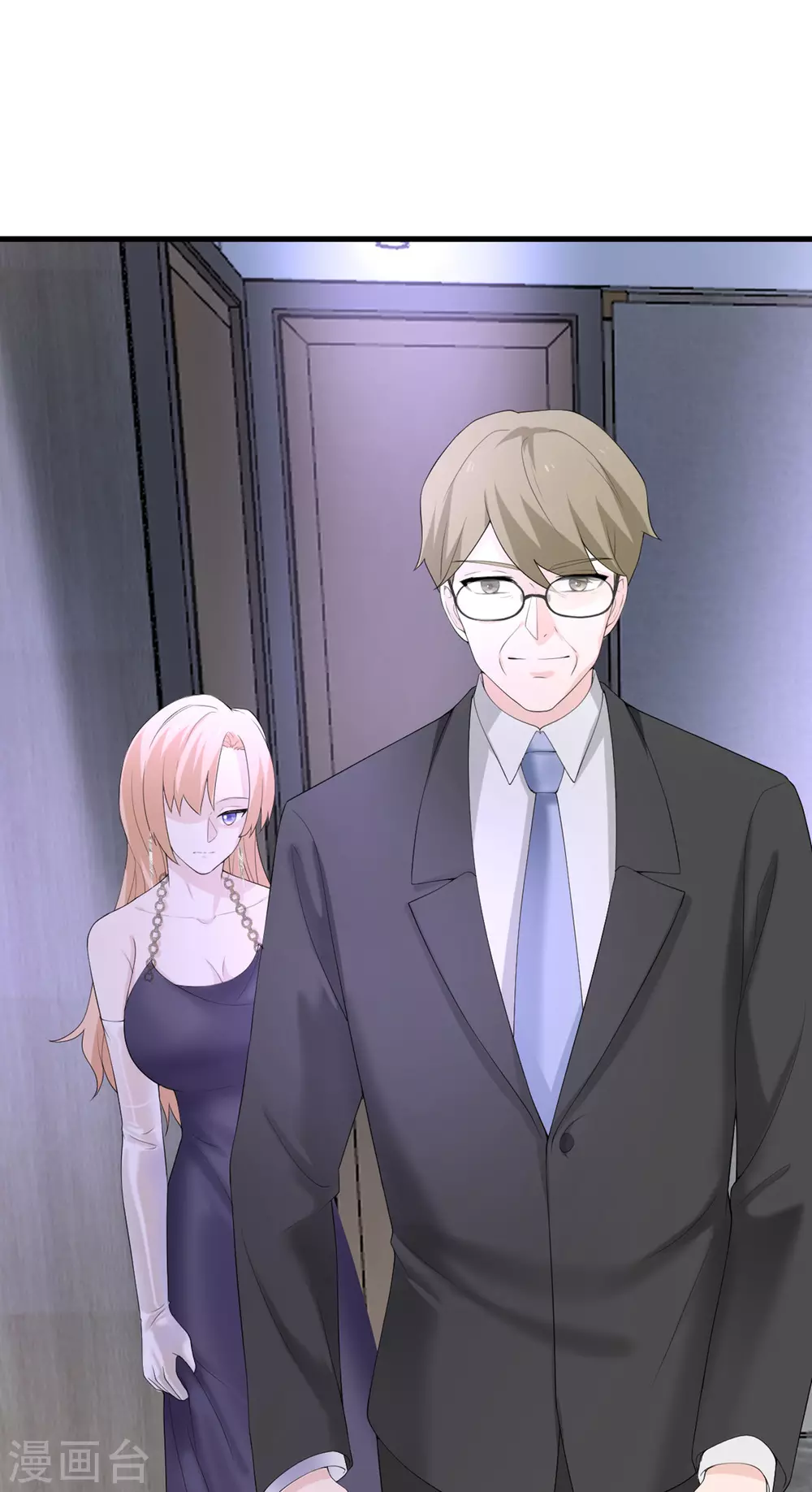 第44话 这是为你好-第45话