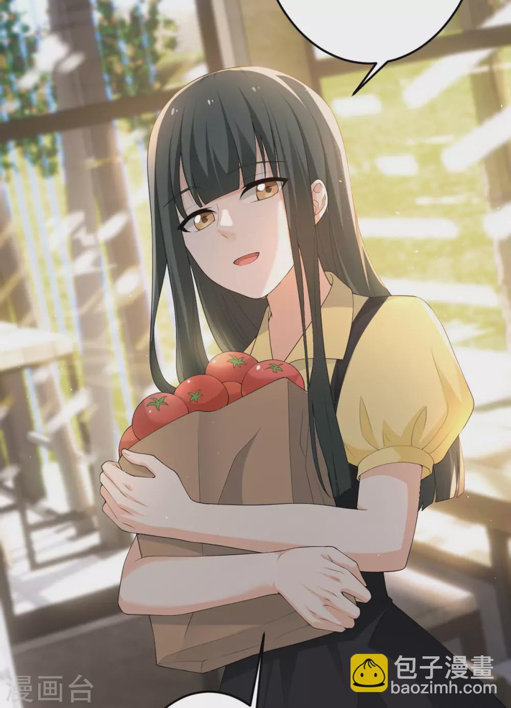 第46话 大佬身份暴露了-第47话