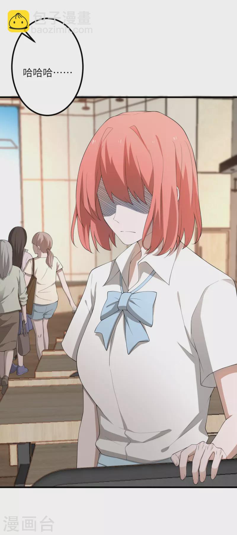 第56话 罗黛的成长-第57话