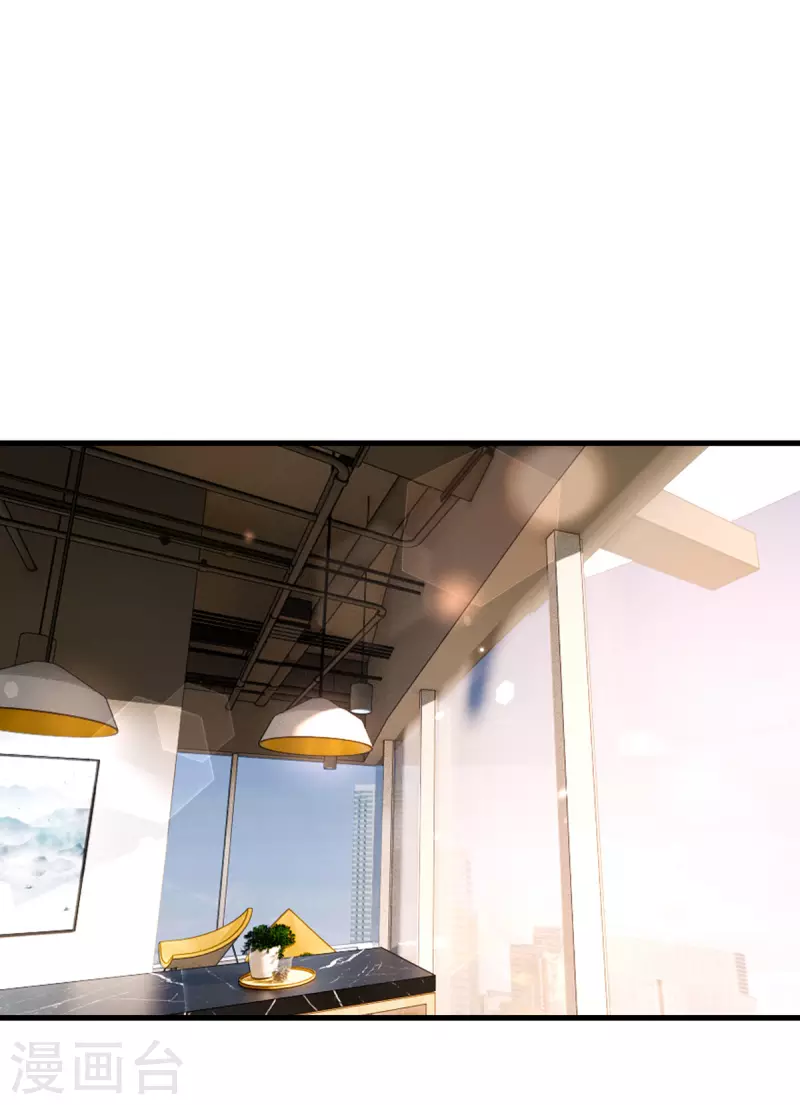 第56话 罗黛的成长-第57话