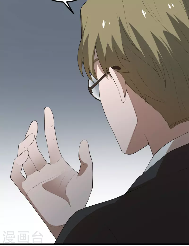 第58话 不想放弃的梦想-第59话