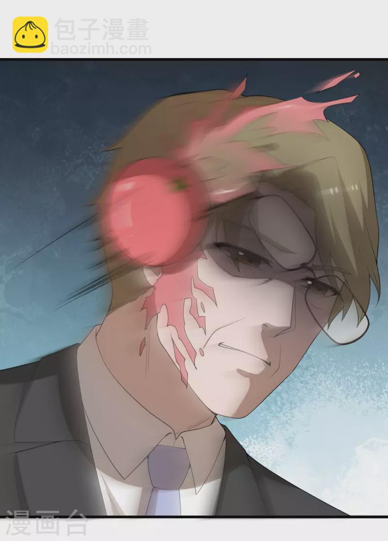 第58话 不想放弃的梦想-第59话