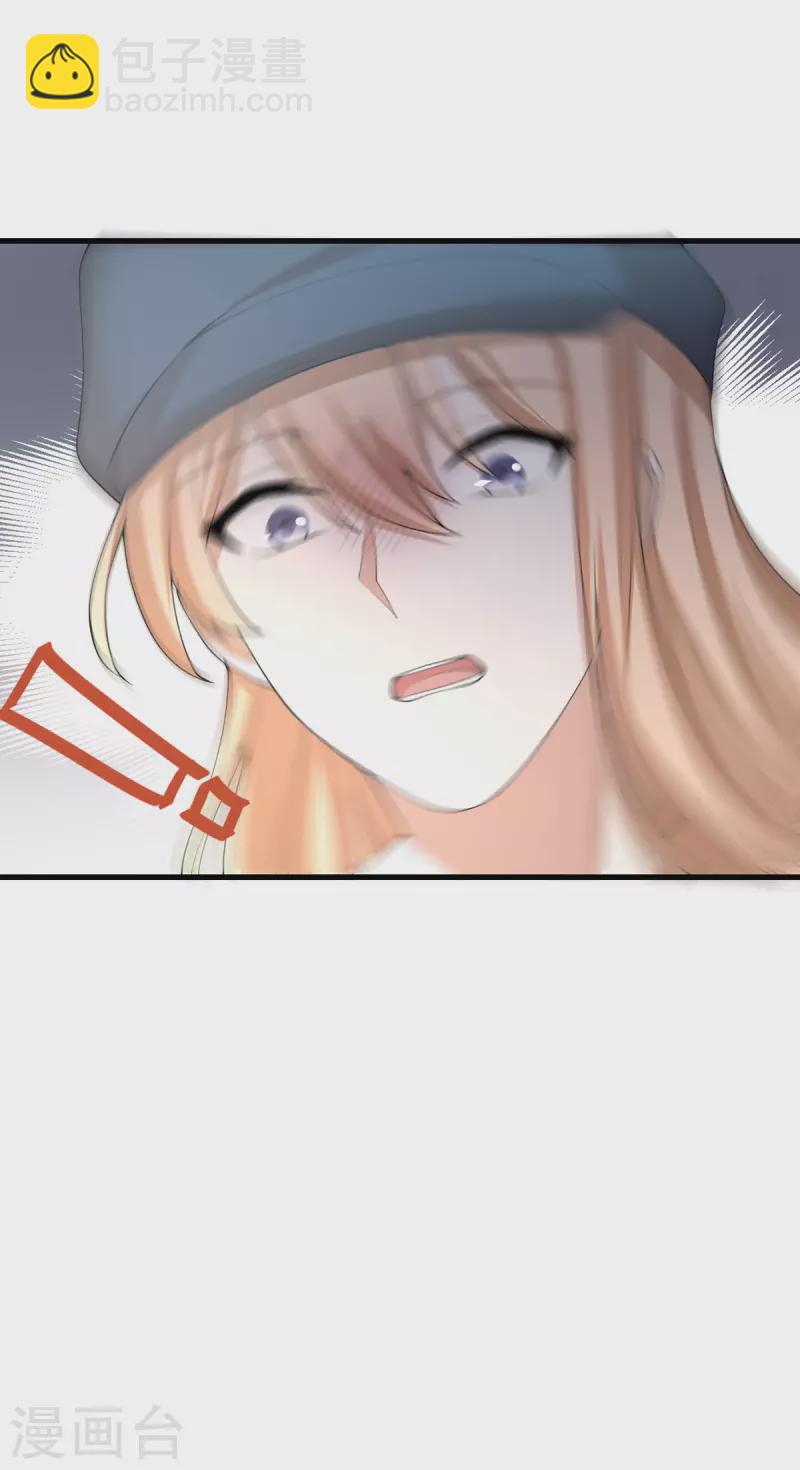 第58话 不想放弃的梦想-第59话