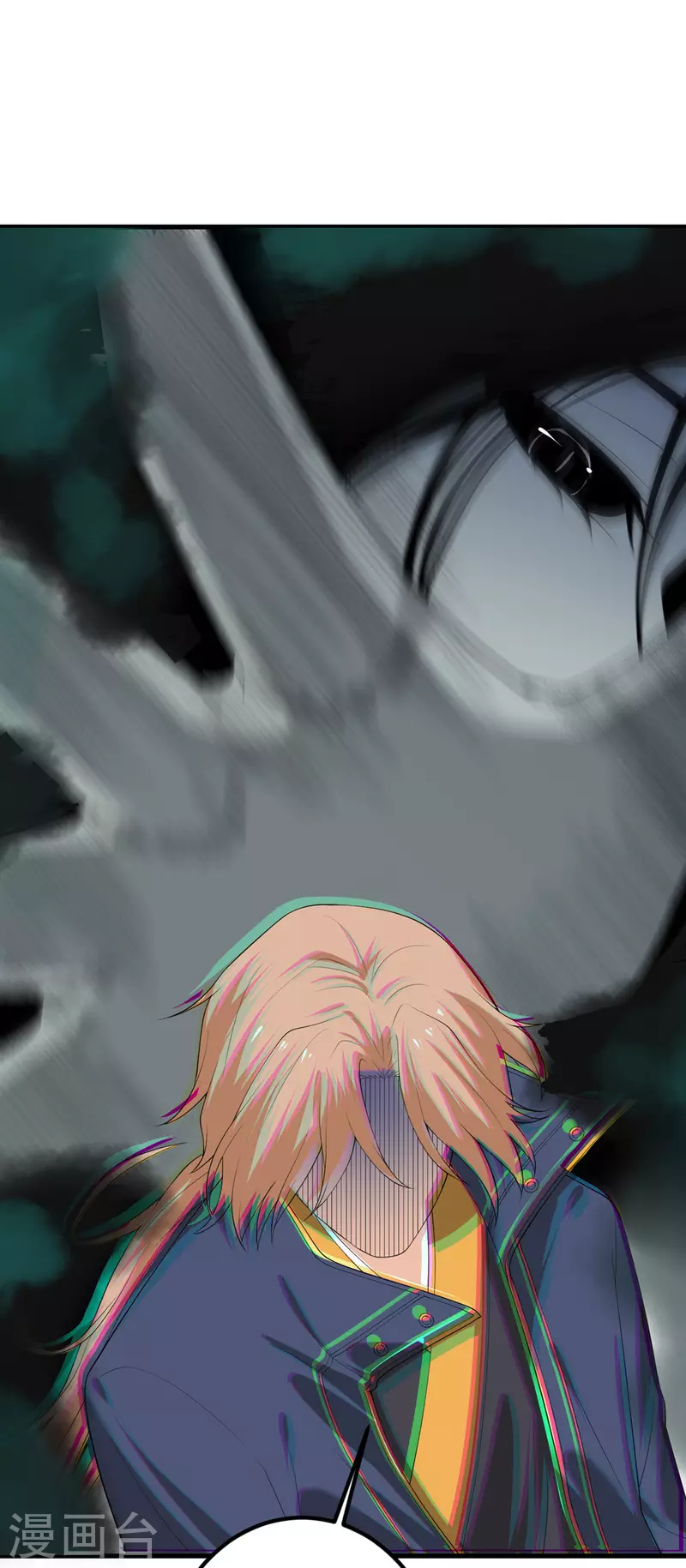 第60话 咖啡好苦-第61话