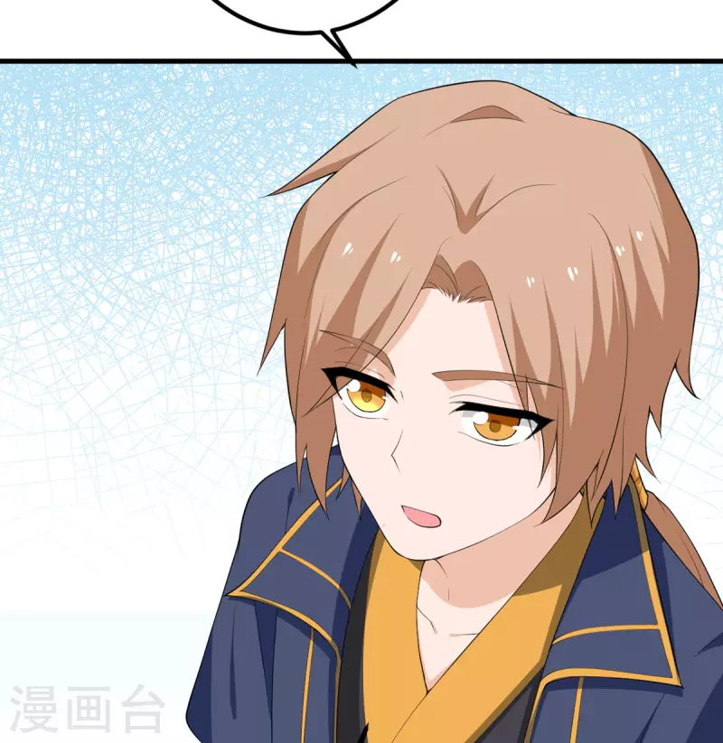 第62话 小龙虾-第63话