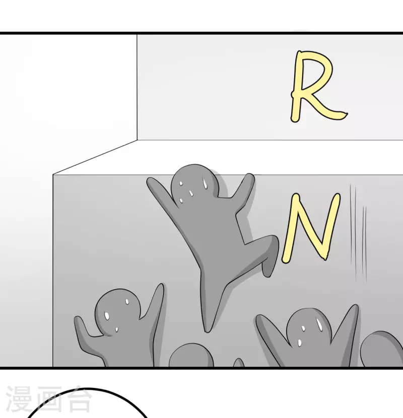 第62话 小龙虾-第63话