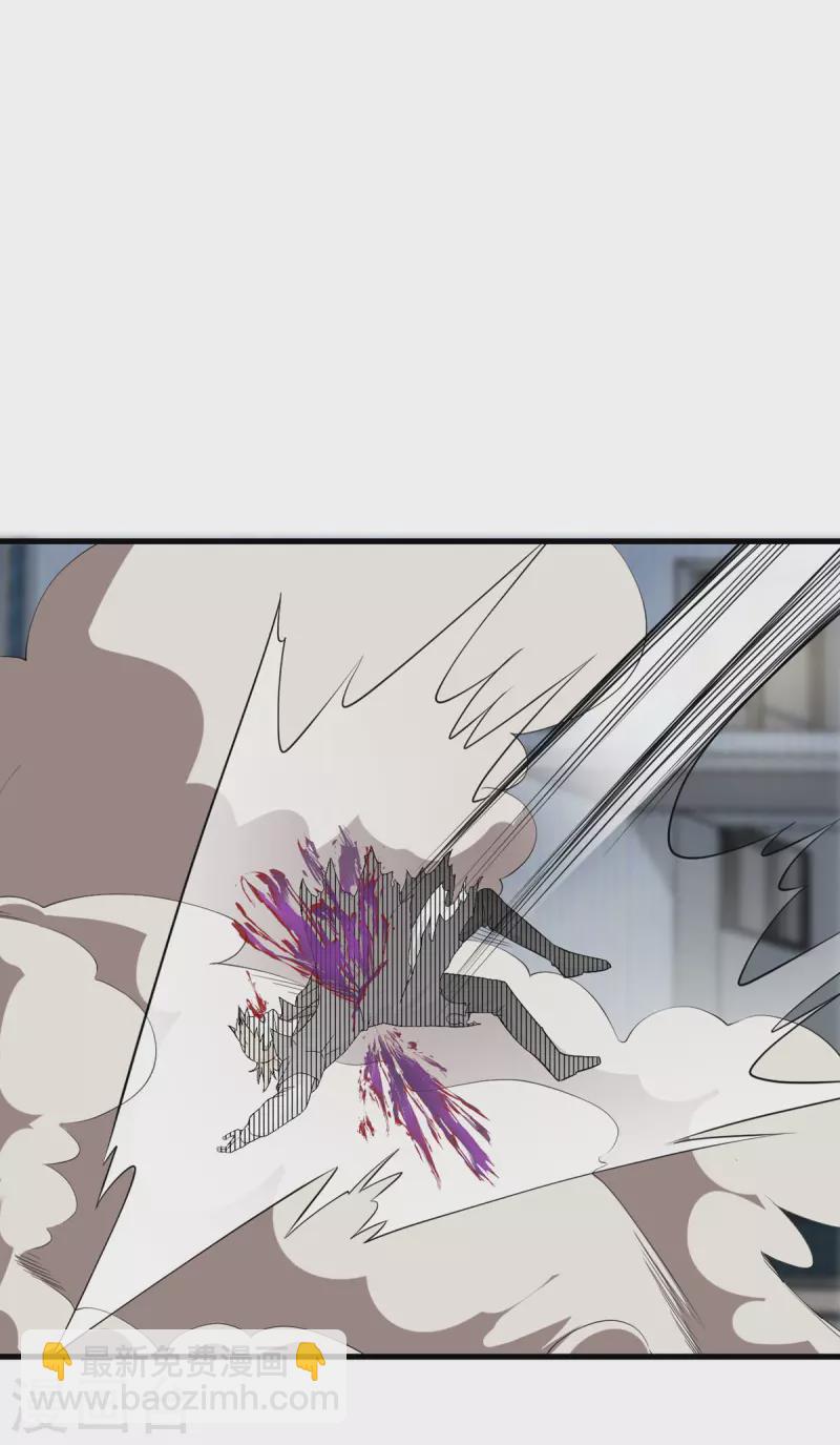 第62话 小龙虾-第63话