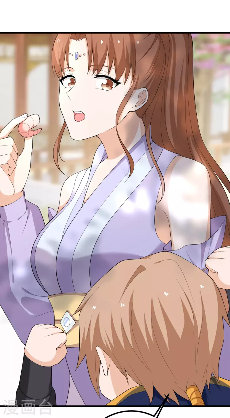 第62话 小龙虾-第63话