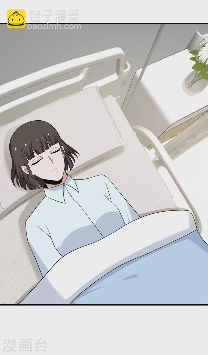 第64话 崩坏核心(1/2)-第65话