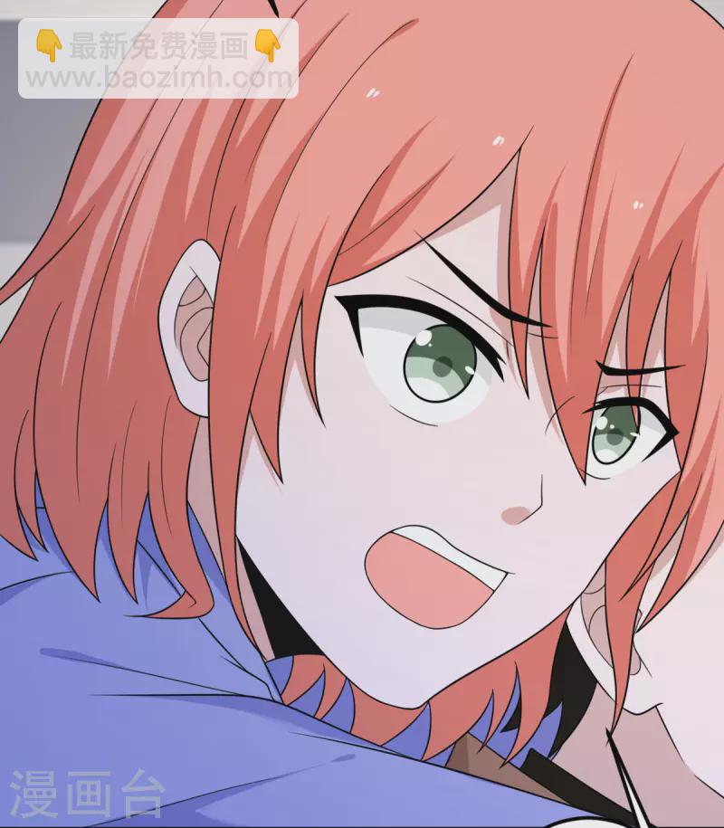 第68话 叛逆的魔女(1/2)-第69话