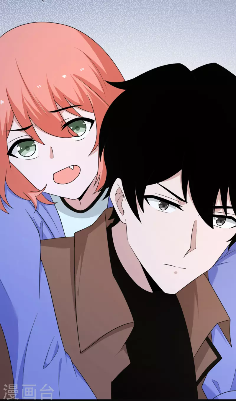 第68话 叛逆的魔女(1/2)-第69话