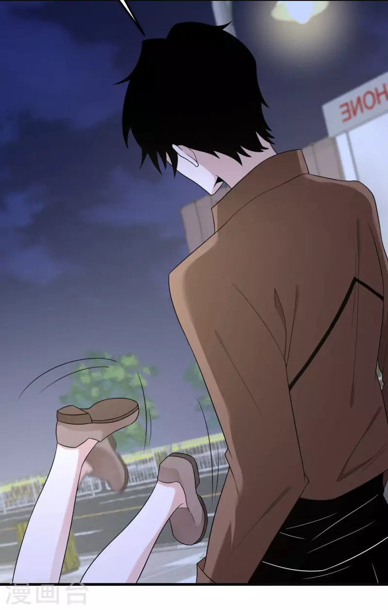 第68话 叛逆的魔女(1/2)-第69话