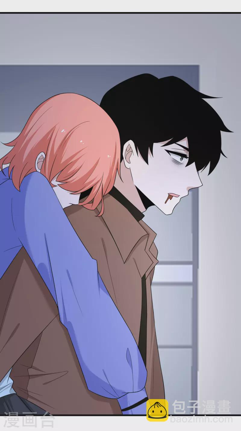 第68话 叛逆的魔女(1/2)-第69话