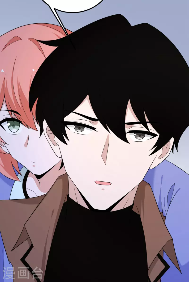 第68话 叛逆的魔女(1/2)-第69话