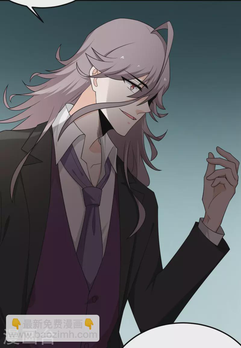 第70话 继承梦想的人选(1/2)-第71话