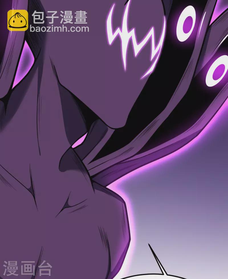 第72话 幻境-第73话