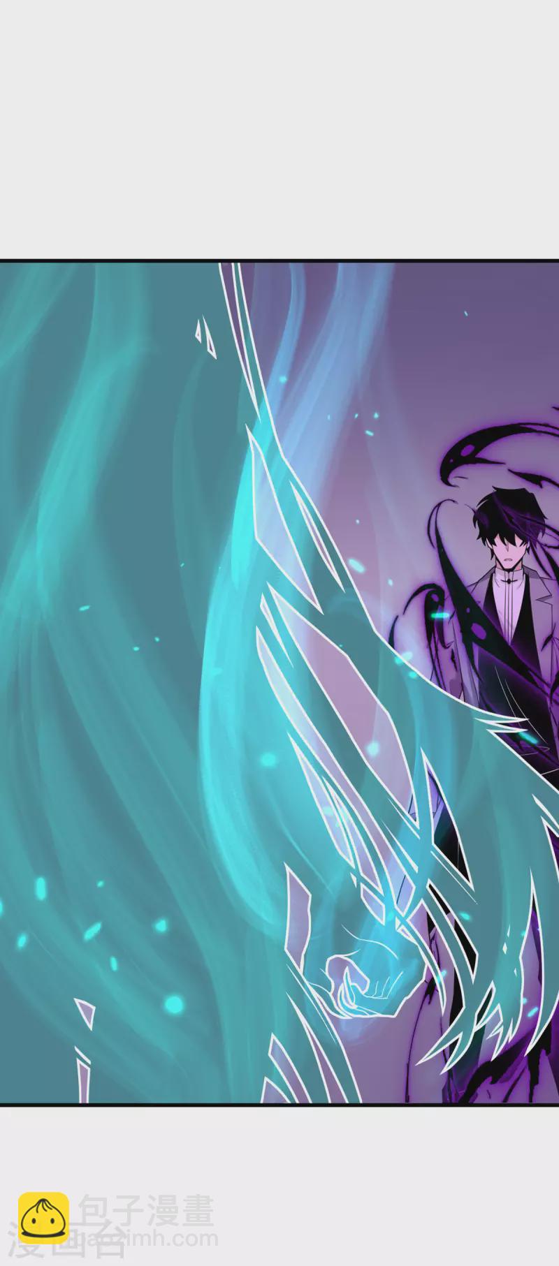 第72话 幻境-第73话